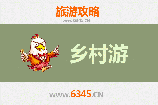雅安名山乡村旅游精品线路推荐：探秘茶香古韵，漫步生态田园